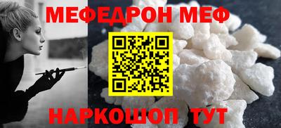 ALPHA-PVP Гатчина
