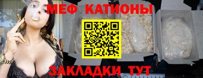 скорость Гагарин