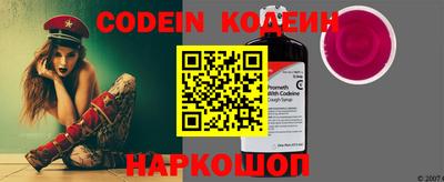 кокаин колумбия Гай