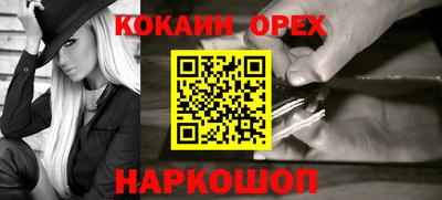 скорость Гагарин