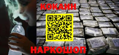 ALPHA-PVP Гатчина
