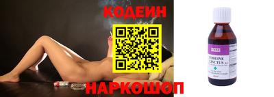 скорость Гагарин