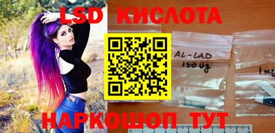 скорость Гагарин