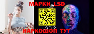 скорость Гагарин