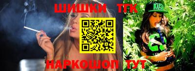 скорость Гагарин