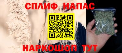ALPHA-PVP Гатчина