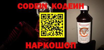 кокаин колумбия Гай