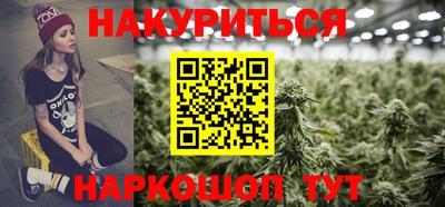 ALPHA-PVP Гатчина