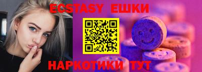 кокаин колумбия Гай