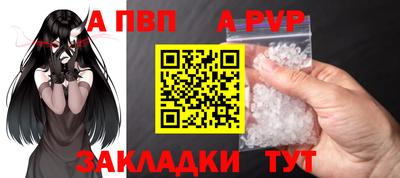 скорость Гагарин