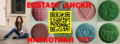кокаин колумбия Гай