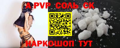 кокаин колумбия Гай