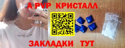 скорость Гагарин