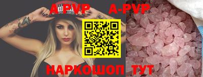 скорость Гагарин