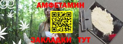 ALPHA-PVP Гатчина