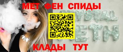 скорость Гагарин