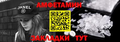 скорость Гагарин