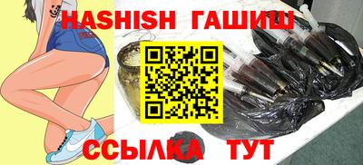 ALPHA-PVP Гатчина