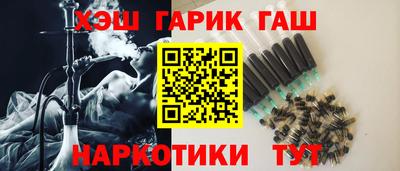 ALPHA-PVP Гатчина