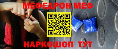 скорость Гагарин
