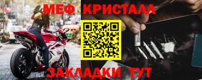 ALPHA-PVP Гатчина